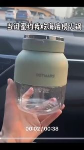 ready stock Wireless juicer food processor large-capacity juice cup tons of juice barrel shaved ice machine shake cup portable juicer