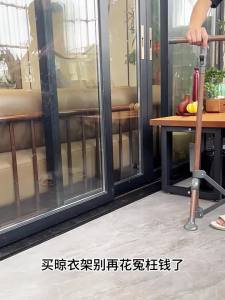 MINGZHI | Portable Household Clothes Drying Rack