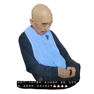 Soft Multifunctional Apron for Elderly Homes Girls Masking Tape Waterproof Neck Warmer Hot Pot Saliva Proof Triangle Scarf