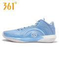 361° | Men Shock Absorption Anti-slip Training Basketball Shoes. 