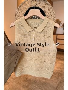 V.C.I | Khaki Knit Polo Neck Short Sleeve Fashion Hollow Vest