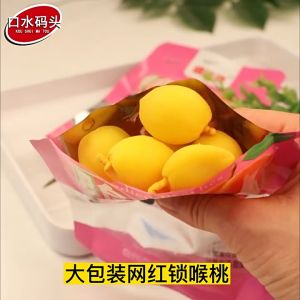 Đào giòn vàng nguyên quả chua ngọt ăn vặt nội địa Trung – khối lượng 200g/ 500g Đào Khô Tự Nhiên Nội Địa Trung Quốc Đào Ăn Vặt Organic Thấp Đường - Lazada