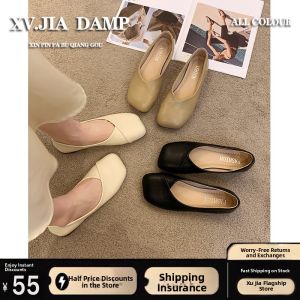 XUJIA | New Spring Summer Soft Mary Jane Shoes for Women