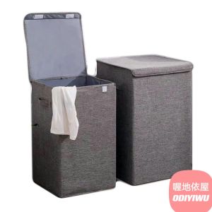 Foldable Clothes Storage Organize Fantastic Large Capacity Dirty Clothes Basket Laundry Basket Storage Basket with Lid Toy Storage Box