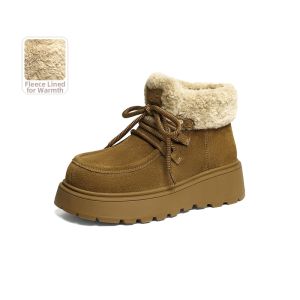 Reddragonfly | Thick Sole Warm Lined Snow Boots