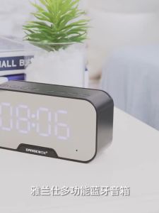 [Jakarta Spot COD]Gadis jam Bluetooth jam alarm penggunaan ganda siswa jam alarm portabel lampu warna-warni speaker kecil rumah tangga kualitas suara tinggi Bluetooth audio kecil