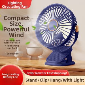 Jiaxun | Cordless Wall-mounted Fan Portable Silent