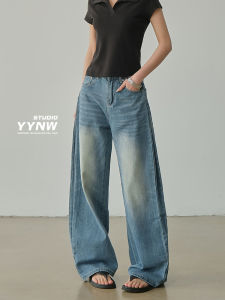 Retro Knife Edge Jeans Womens Loose Fit Straight Leg Casual Pants Floor Length Trousers High Waist Cotton Blend Spring 2025