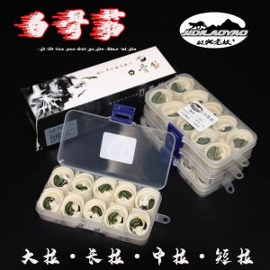 Thickened White Bone Elastic Band Bow And Arrow High Elasticity Cold Resistant Fitness Pulling Rope for Men Exercise And Training