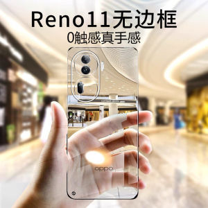 Ốp điện thoại không giới hạn trong suốt tối giản thời trang cho OPPO Reno11 Pro Bảo vệ chống rơi acrylic chất lượng cao