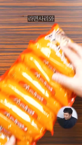 Samyang Buldak Sauce 200g ซัมยัง บูลดัก ฮอต ชิคเก้น ซอสสไตล์เกาหลี สูตรเผ็ด ซอสเกาหลีเผ็ด 불닭 소스