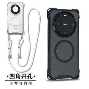 Huawei Mate70Pro Magnetic Absorption Silicone Phone Case with Lanyard Crossbody Protection Soft Transparent Neck Hanging Compatible Mate60Pro