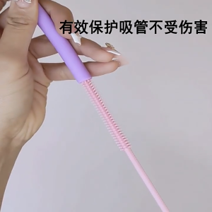 2Pcs Silicone Straw Cleaner Brush Extra Long Silicone Reusable Straws Deep Cleaning for Stanley Cups Dishwasher Safe