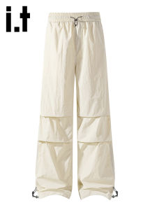 izzue | Cool Lightweight Breathable Quick-Drying Leisure Pants