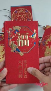 Angpao Fu Panjang Baru Angpao Imlek Fuk Tebal Tulisan Emas Timbul Free Ongkir Murah Meriah