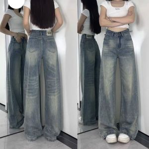 American Style Vintage High Waist Wide Leg Jeans Womens Summer Thin Loose Match All Long Pants Draping Floor-Length