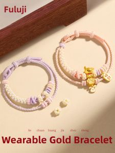 DIY Gold Charm Adjustable Double Layer Red Bracelet