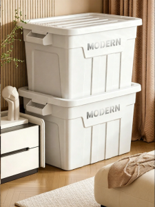 YIXUAN | Large Storage Organizer