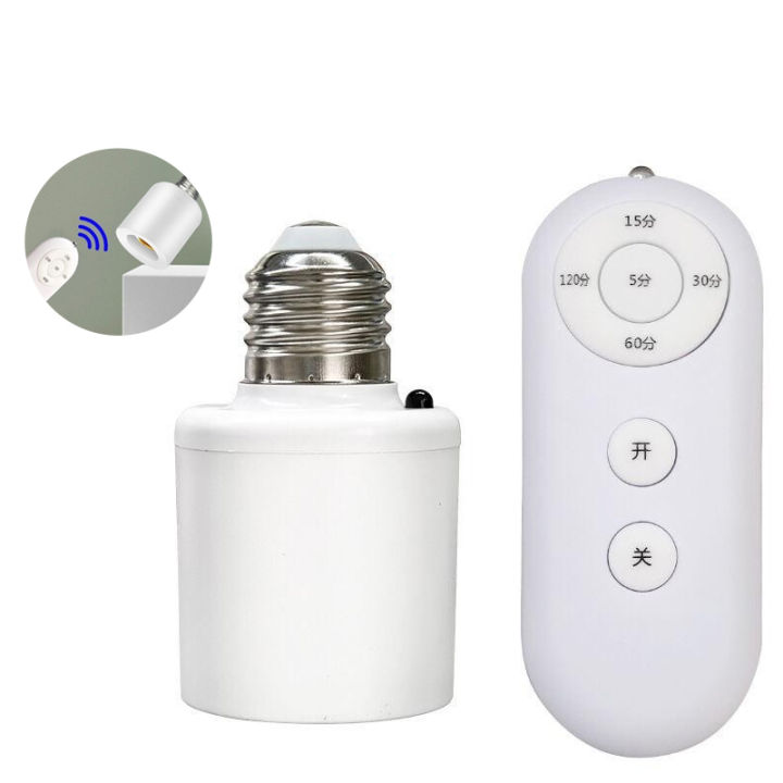 Led Remote Control Socket Hueal5 wireless remote control socket E27 8 m range for LED lamp bulb ...