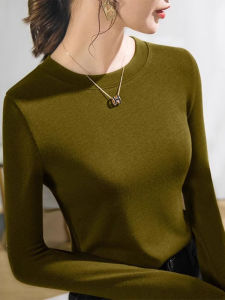 Warm Thermal Base Layer Women