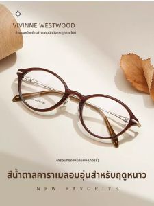 LANHUI | Vintage Inspired High-End Cat-Eye Lightweight Comfortable Prescription Frames