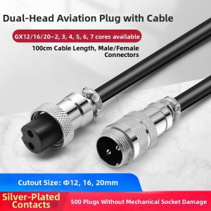 kuicc | Doubled-Ended Extension Cable for Power and Data Connection