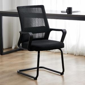 Ergonomic Bow Chair
