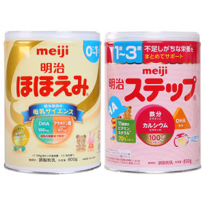Sữa Bột Meiji Nội Địa 1-3 Hộp 800g (Cho trẻ 1~3 tuổi)