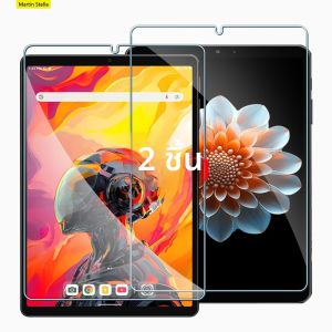 2 ชิ้นกระจกนิรภัยป้องกันหน้าจอสําหรับ Alldocube iplay70 mini ultra pro iplay 70 mini pro ultra ฟิล์ม