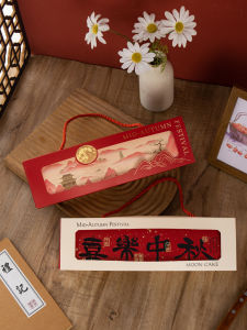 Hộp Quà Trung Thu Hình Chữ Nhật Đựng Bánh Mooncake Kiểu Trung Quốc 4 Chiếc Cầm Tay Hộp Đựng Bánh Trung Thu Truyền Thống DIY