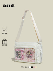 Original Anime Crossbody Bag Womens Fashionable Versatile Bajie Pain Mini Square Bag Daily Match Soft PU Leather Small Size