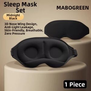 WANBAOLV | 3D Sleep Mask for Men and Women