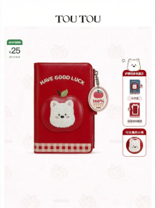 TOUTOU | Womens Apple & Puppy Design Passport Wallet Card Holder