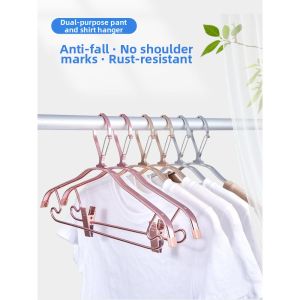 Windproof No-Trace Clip Aluminum Clothes Hanger