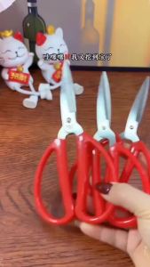 SEA JJT【จัดส่งในท้องถิ่นในประเทศไทย】กรรไกรทำครัวเหล็กไร้สนิมใช้งานในบ้านกรรไกรปลายด้ายกรรไกรสีแดงกรรไกรสำนักงานงานเฉลิมฉลองงานแต่งงาน