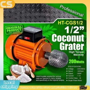 HOYOMA Coconut Grater Set HT-CGS12 •BUILDMATE• HYMPT