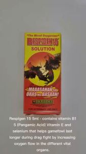 Respigen Oral Drops 5ml for Animals Respigen 15 Drops Oral 5ml for Blood Oxygenizer for Animals