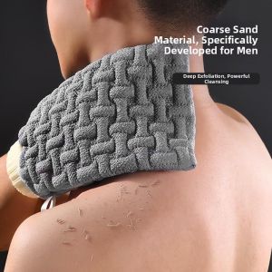 SMITH CHU | Strong Scrubbing Mens Back Bath Glove