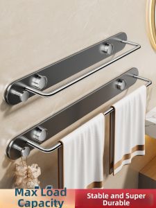 SHENFAN | No-Drilling Bathroom Storage Rack