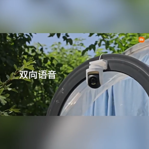 Camera ngoài trời Xiaomi 4 4K HD 8 Megapixel AI Theo dõi hình người HDR Tầm nhìn ban đêm đầy đủ màu sắc IP66 Màn hình 360 ° Trang chủ không thấm nước