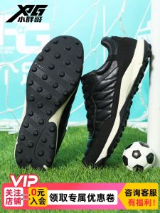 Athleta Football Shoes Wide Foot Low Cut Competition Training Mens Shoe Comfortable Breathable Synthetic Leather Anti-Slip