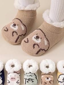 Warm Non-Slip Indoor Baby Booties