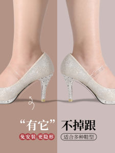 Transparent Invisible Anti-Loss Shoe Laces for High Heels & Comfortable Non-Tightening Women's Shoe Straps