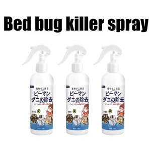Pepijat Dust Mite Killer Herbal Antibacterial Bag Bed Bugs Mites Removal Cleaner Insecticide Wormwood Kill Bug Spray LMO
