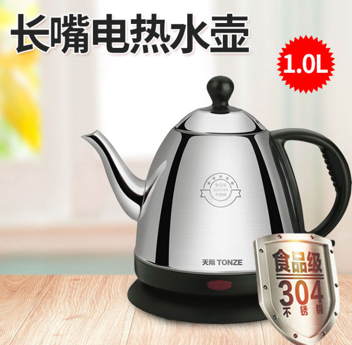 Tianji Electric Kettle Automatic Power off Mini Burning 304 Stainless Steel Teapot 0. 8l 1l 1.5l Food Grade Kettle Lazada PH