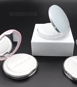 Fashion Portable Mesh Sieve Compact Loose Powder Box Travel Powder Box DIY Makeup Loose Powder