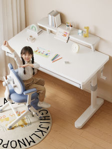 SAMEDREAM | Adjustable Children Study Table Writing Desk Suite