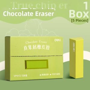 deli | Dustless Clean Easy-Grip Smudgeproof Pencil Eraser For Students
