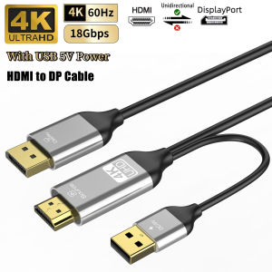 HDMI-Compatible to DisplayPort Cable 4K 60Hz Source to DP Display Monitor Cable for PC Laptop PS5 Xbox with USB Power Cord 1080P