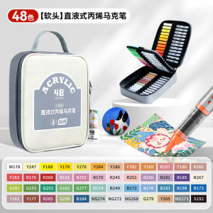 Waterproof Acrylic Marker Pen Soft Tip Direct Liquid Type Single Piece Color Supplement Watercolor Pen Non-Toxic Washable for Children Art Drawing